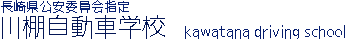 kds_logo